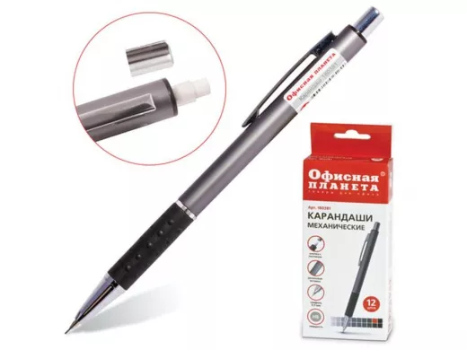 Карандаш механический "BR-101511", корпус металлик, 0,5 мм
