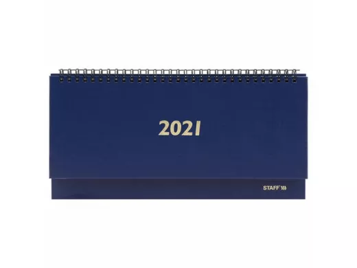 Планинг датированный 2021 (285х112 мм) "BR-111237", бумвинил, 60 л., синий