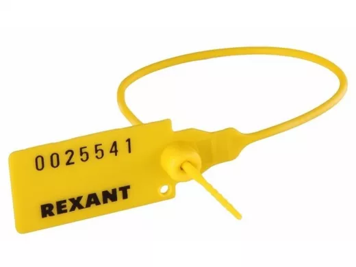 Пломба пластиковая ,номерная, 220мм, желтая REXANT