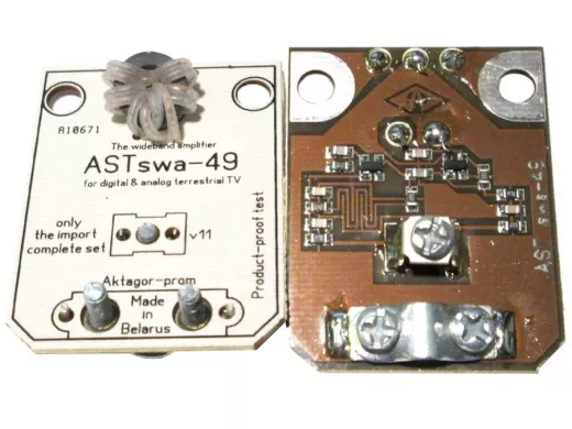 Усилитель для антенны решётка ASP-8  SWA-49 "AST"  (норм: ширина 35мм, высота 45мм)