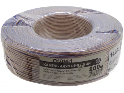 Кабель акустический прозрачный 2х0,75 мм.кв. Cu силиконовый, Сигнал 100м