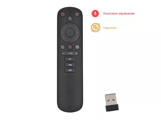 Орбита OT-DVC28 пульт универсальный