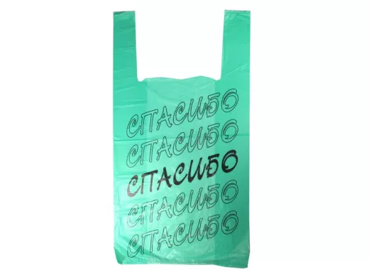 Пакет майка ПНД 30х14х58 17мкм "Спасибо" зелёная (200шт./уп) (цена за 1шт)