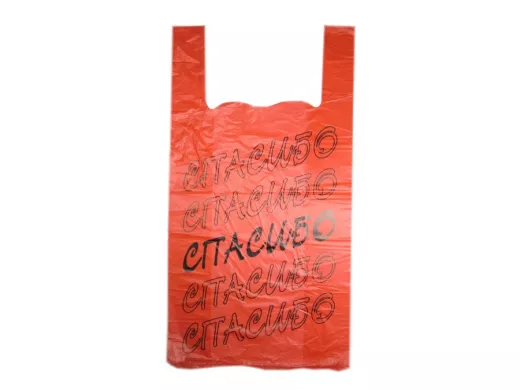 Пакет майка ПНД 30х14х58 17мкм "Спасибо" красная (200шт./уп) (цена за 1шт)