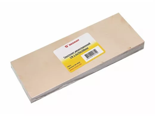 Стеклотекстолит двухсторонний 1.5x70x190мм