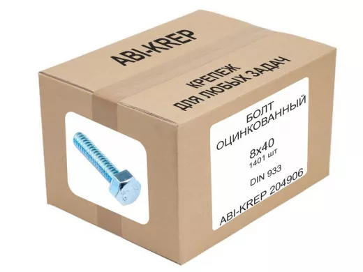 Болт оцинкованный  8х 40 DIN 933 (1шт) 