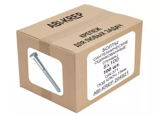 Болты сантехнические оцинкованные  8х100 DIN 571 (100шт) 