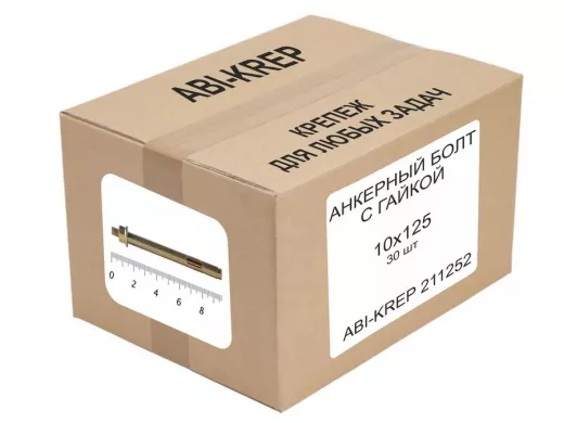 Анкерный болт с гайкой 10х125 ( 30шт) 