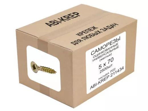 Саморезы универсальные оцинкованные  5х 70 жёлтые (   1шт) "ABI-KREP  211434" Pozi PZ 5,79г