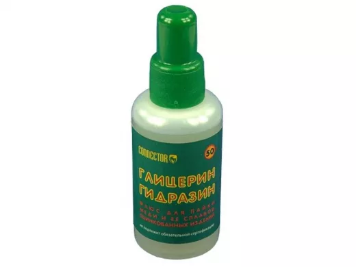Глицерин гидразиновый флюс 50 мл.   Качество из России