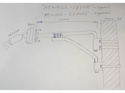 Кронштейн "HIWOLL-217412" на столб для видеокамеры, вылет 100см, с укосиной, черный, сталь