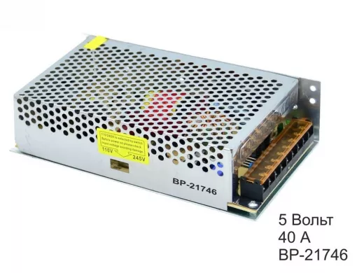 Блок питания  5 Вольт40А  "BP-21746"  Адаптер питания TD-430 открытый (200W.5B)