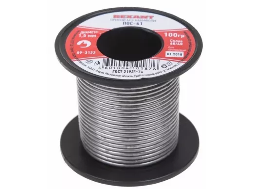 Припой (катушка) ПОС-61 без канифоли (O1,5 мм, 100 г) REXANT