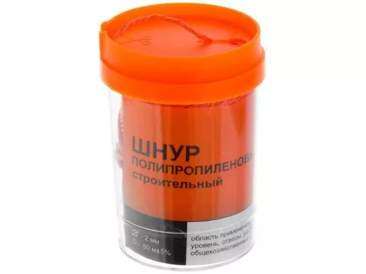 Шнур полипропиленовый строительный 2 мм оранжевый (60 метров) в диспенсере  в упаковке 1шт, вес 1шт