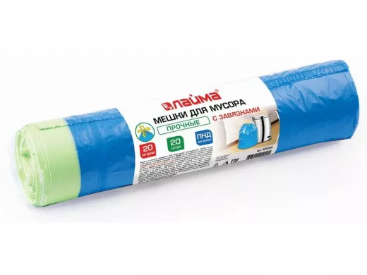 Мешки для мусора  20литров "BR-78272", завязки, синие в рулоне 20 штук,ПНД, 13мкм, 45х52см,прочные