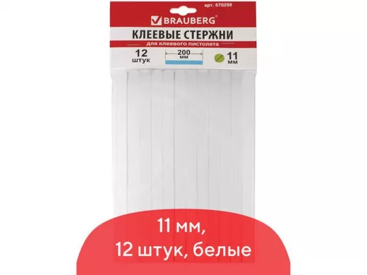 Клеевые стержни, диаметр 11,0мм, длина 200мм, белые,КОМПЛЕКТ 12 штук "BR-79856", европодвес