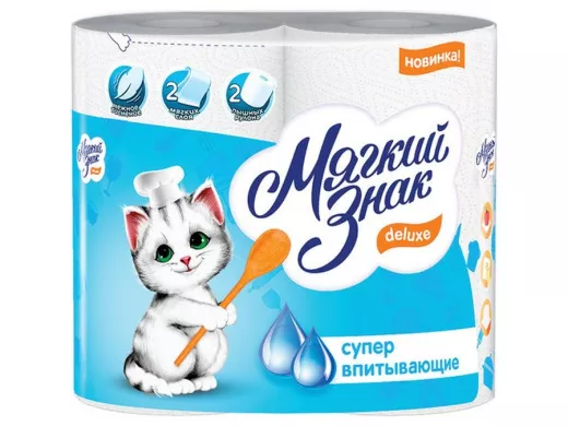 Полотенца бумажные быт. "BR-94077", спайка 2 шт., 2-х слойн (2х10 м), МЯГКИЙ ЗНАК Deluxe, белые, С40